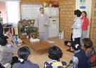 32번 게시물 : 수강생 자원봉사자의 날 운영에 따른 전통떡반 진여원 방문(5.11) 이미지