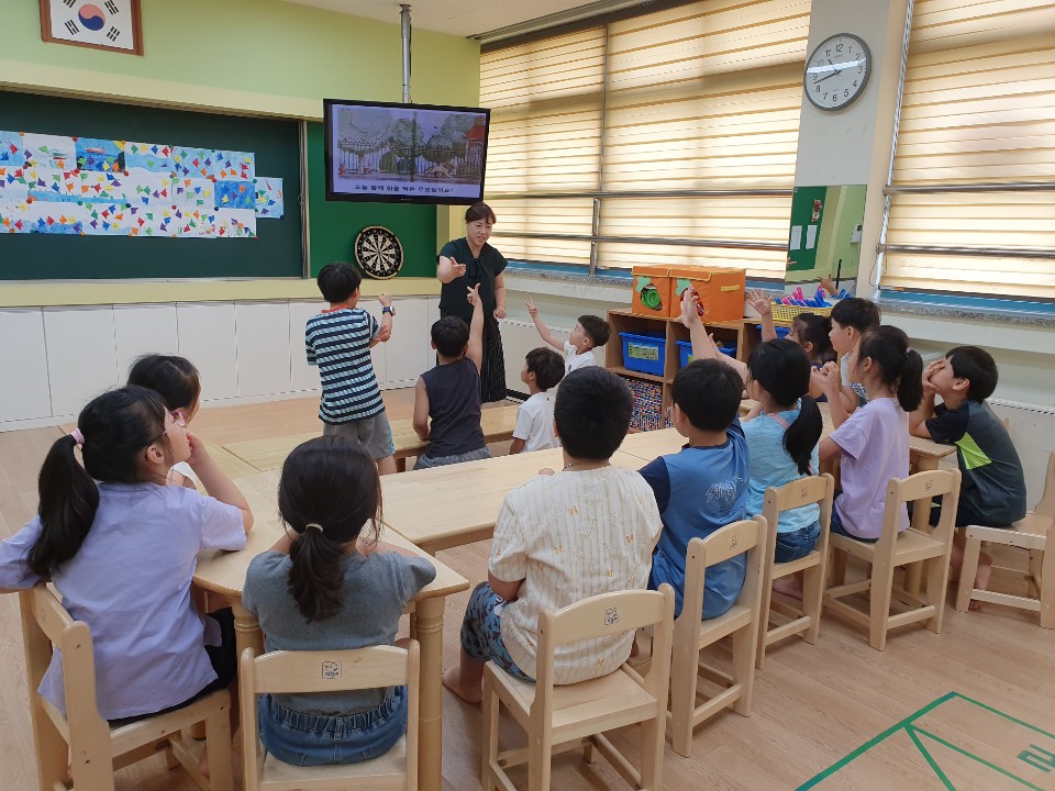 ☆별책사 독서코칭 - 봉사(성남초등학교 독서지도) 이미지 1